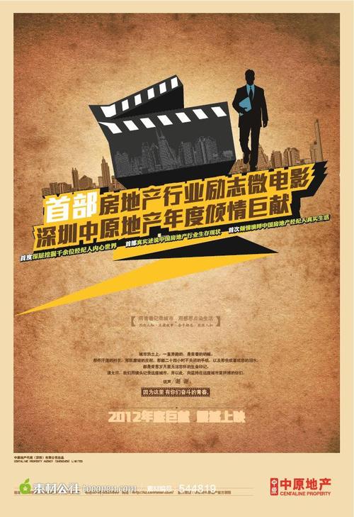 台湾圣约翰科技大学文凭毕业证作假